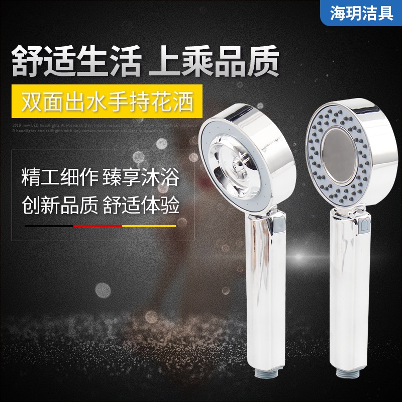 現代のシンプルな増圧シャワーは花を持ってABS電気めっきをして雨を浴びます。|undefined