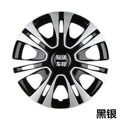 4 plays 12 inch 13 inch 14 inch 15 Hub cover currency Automobile wheel Decorative cover Wheel cover Hubcaps