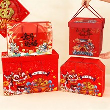 马年年货礼盒春节过年高档坚果通用国风包装盒空盒红色新年礼品盒