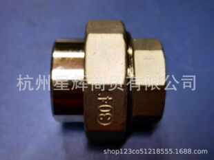 304���P䓃Ƚz��ӣ�304�Ƚz׃����ӣ�DN25*20�