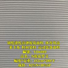 �\�]�����_�y�l�y�� �Ứ�٤�����R���� ���bЬ������� 200��