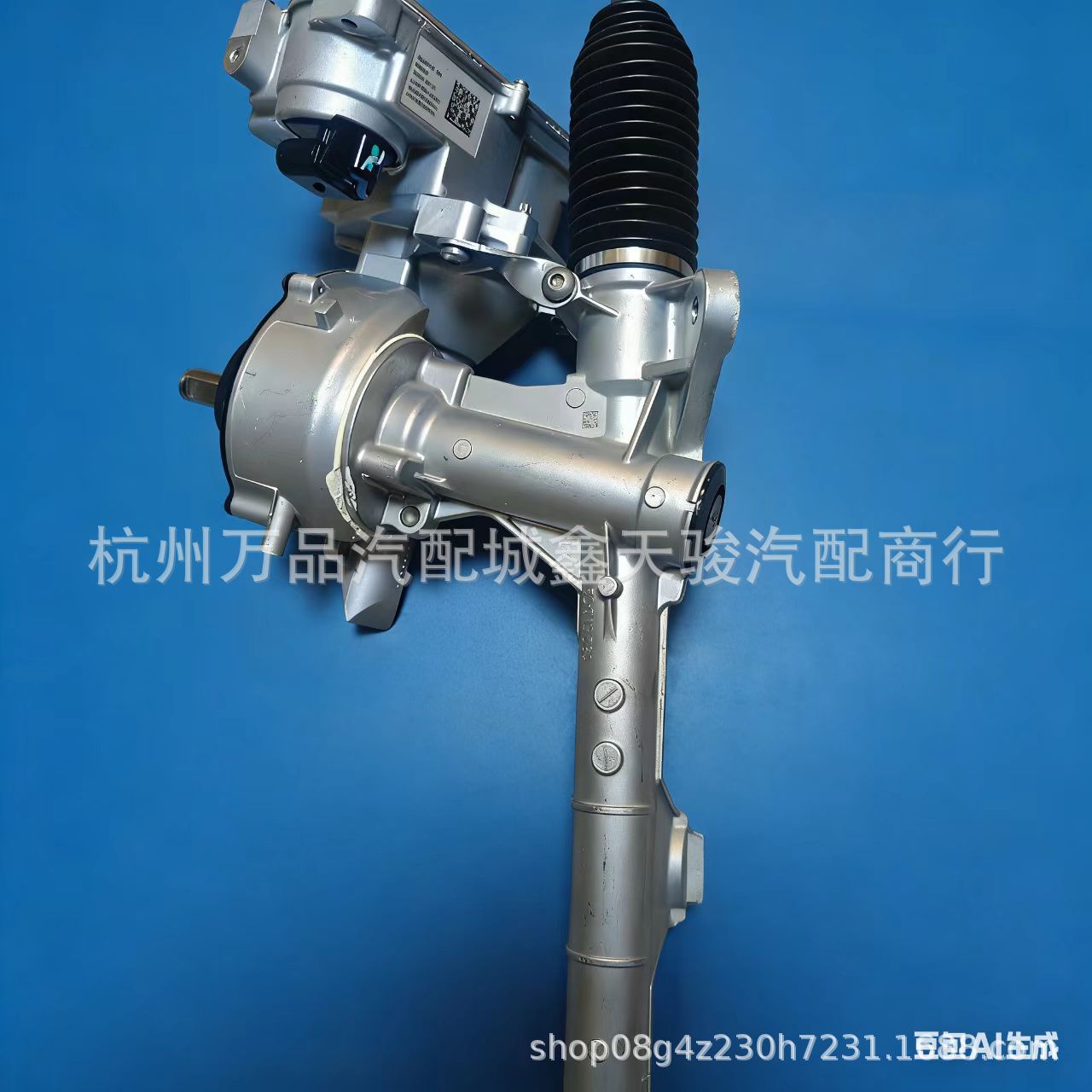 Suitable for Bmw 1 Series F52 Uj Steering Gear 32106888654 32105A39007 32106885893
