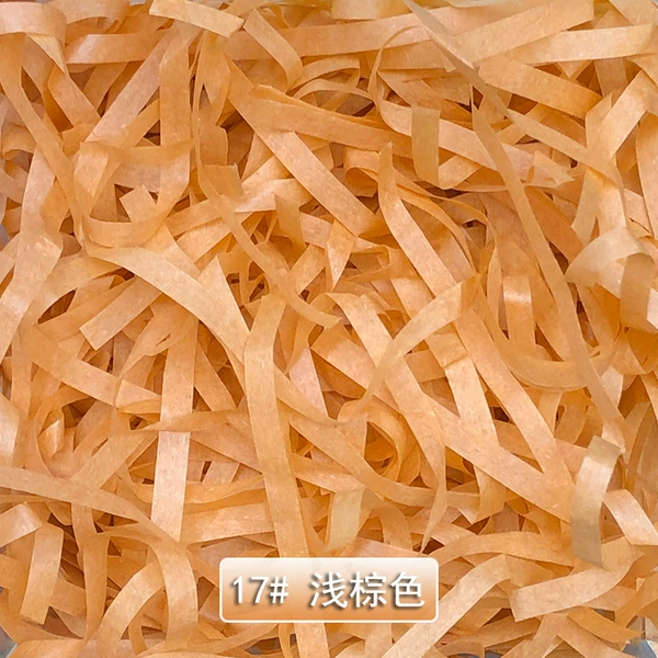 17#light brown