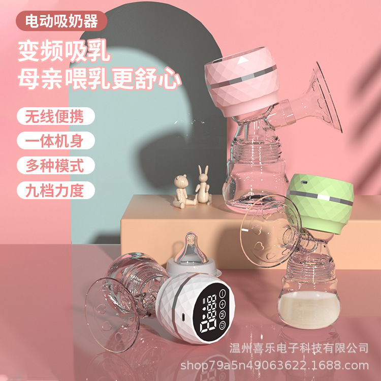 Electric Breast Pump, Milking Machine, Pregnant Woman's Breast Pump, Large Suction, Silent, Fully Automatic Massage, Lactation Breast Pump
