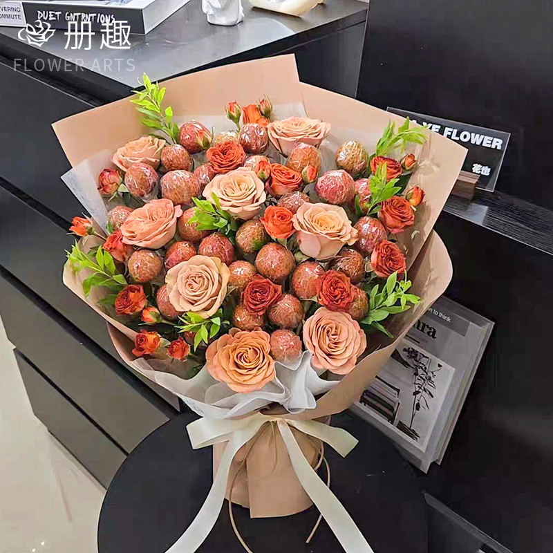 Bandeja de lichi floral tienda de flores fruta soporte fijo ramo DIY paquete de material de embalaje flor artefacto flor material ordinario palo de bambú