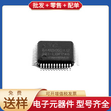 STC8A4K60S2A12-28I-LQFP48 LQFP-48_7x7x05P NC7SZ14P5X SN74AC1