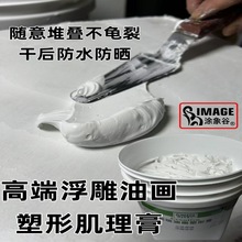 �߶��ͱ�ϩ���������͸��ϩ���ý�鄩ˇ�g���ͮ����͸༡������