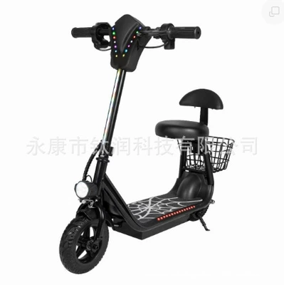 Cross-Border 8inch Adult Electric Mobility Small Harley Battery Car Portable Travel Mini Foldable Electric Scooter (Qatlanan elektrik skuterlər) - black