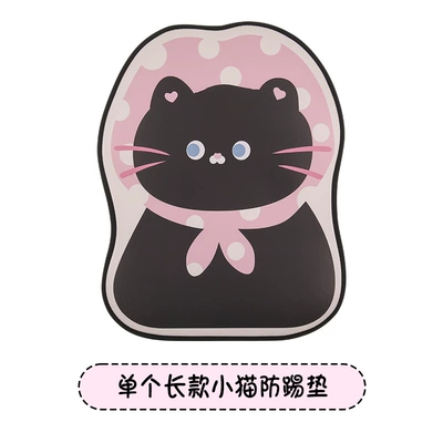 Black Cat Lady Cute Cartoon Chair back anti-kick pad - long-black-cat