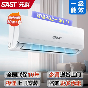 �ȿƿ��{��C���ô�1.5P����һ����Ч1ƥ��ů����׃�l���ұڒ�ʽ