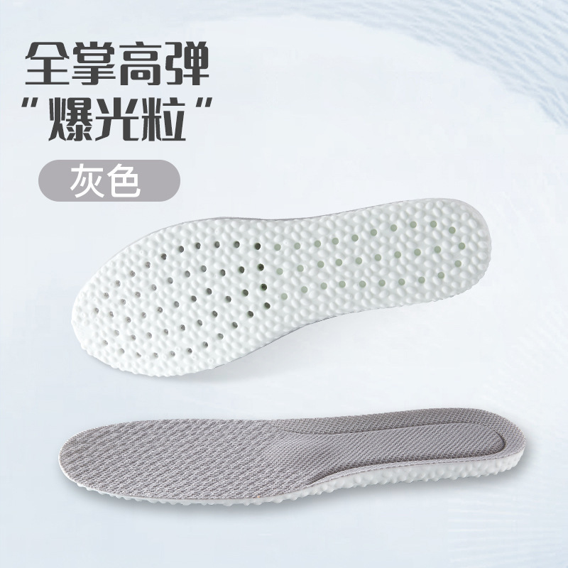 bosst pisar mierda sensación de zapato deportivo antiolor absorción de sudor Q bala amortiguación suave permeable tobillo zapato para correr personalizado