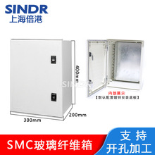 400&times;300&times;200mmˮ���SSMC���|����䚤�w�����w�S�������Ϸ�ˮ��