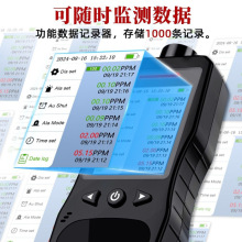 �����z�y�x��yʽ�yԇ�x�߾������ܳ�����șz�y�xo3���w�x��