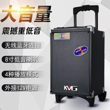 特美声红日K8-2T户外音响锂电池广场舞便携拉杆门音响外接12v电源