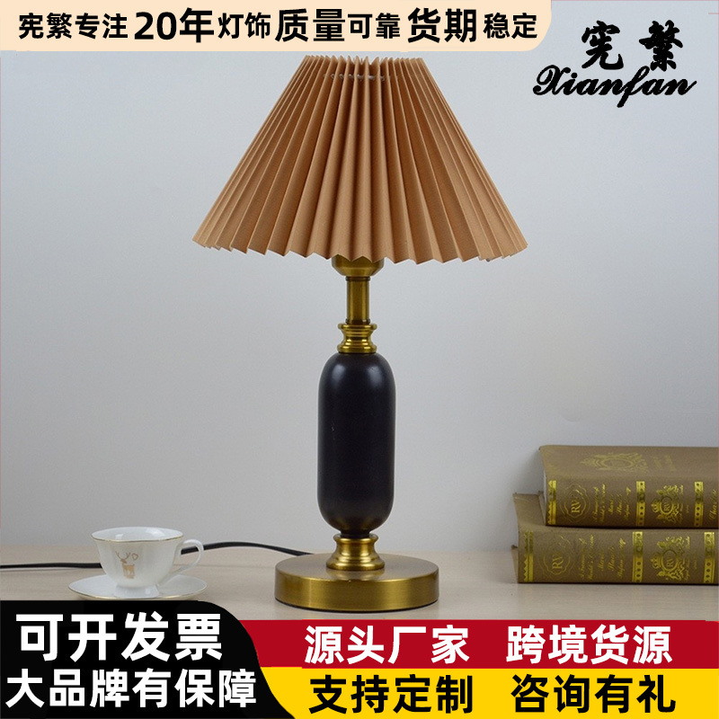 Dormitorio americano lámpara de mesa hogar creativo lámpara de noche nórdico retro cálido chino cerámica boda dormitorio principal Lámpara decorativa