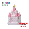 New Castle 9527 [Height 20cm]