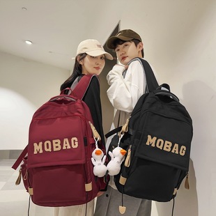 Schoolbag girl College student high school student backpack new junior high school student primary school student large capacity burden reduction backpack male