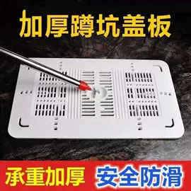 下水;普通马桶盖;其他卫浴洁具