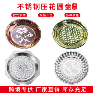 �羳���l���P䓉����A�P�˽ǱPˮ���P�˱P���ͻ��P�ʯ�P�L�Y�P
