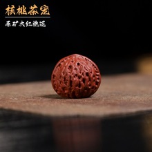 һ�����l��ɰ������Ұ���P�����dԭ�V��t������ɰ�茙�ְѼ�