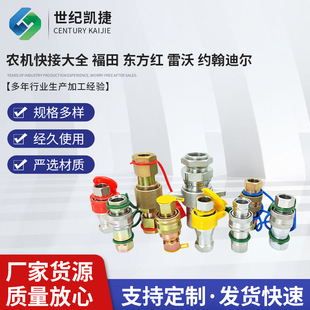 �r�C�r��܇�����C��ж܇���b܇Һ�����ٽ��^�������ֵϠ����ٲ��^