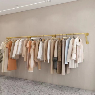 Clothing Store Display Rack Wall-Mounted Clothes Rack Wall-Mounted Clothes Rack Hanging Wall Clothes Rod Indoor Clothes and Pants Clothes Rack