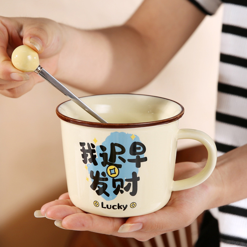 レトロな高価値家庭用ウォーターカップ女性の朝食カップかわいい漫画のコーヒーカップお土産セラミックマグ|undefined