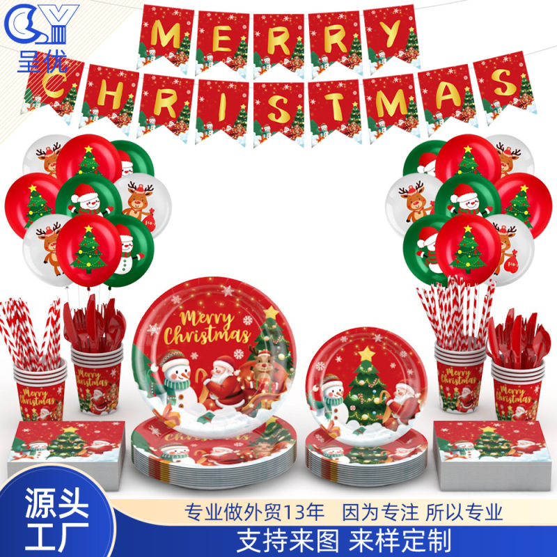 Christmas Themed Disposable Paper Plates, Paper Cups, Paper Napkins, Party Tableware Set, Santa Claus Christmas Decoration Set