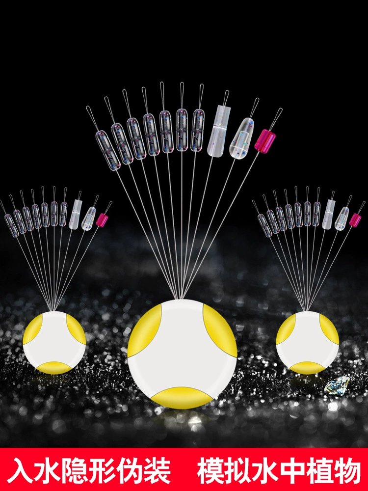 Space silicone high quality transparent set, accessories, full set