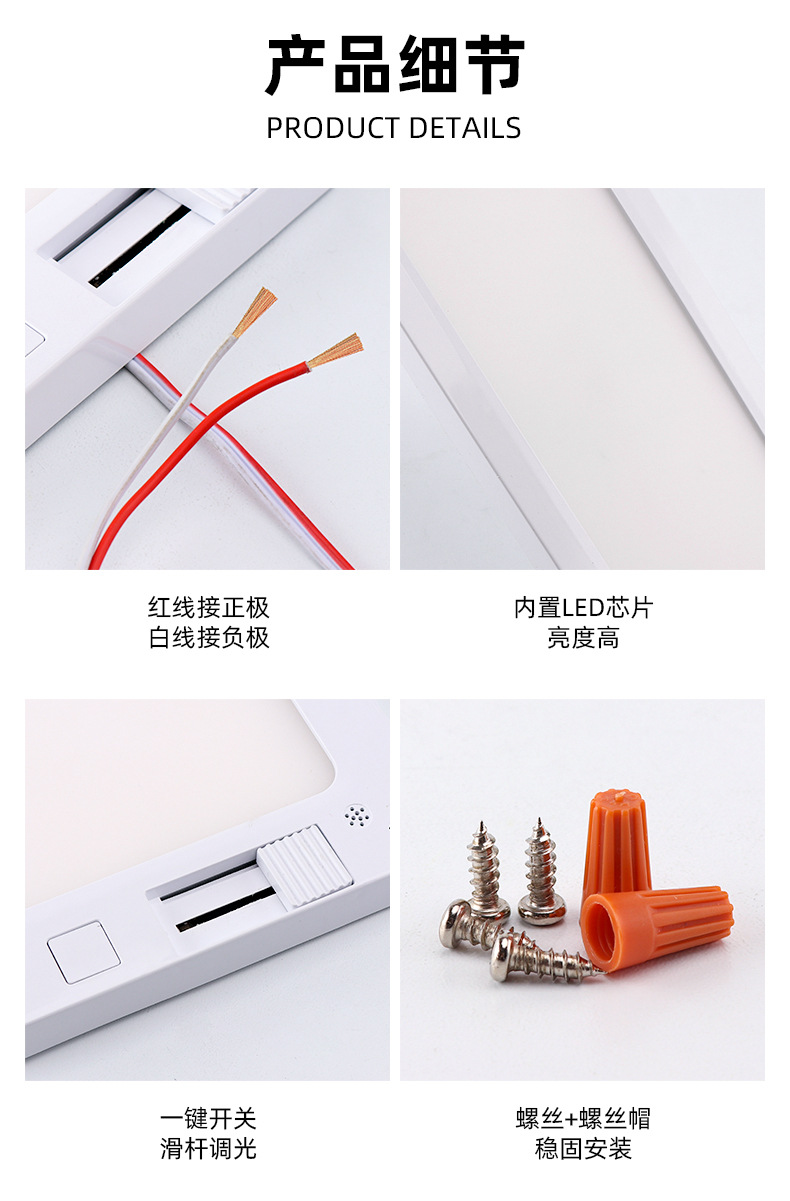 Cross-border new RV lights stepless dimming eye protection soft light reading lights three-color warm car lights car ceiling lights