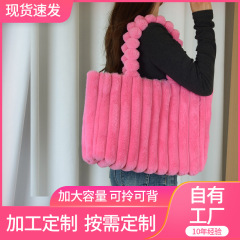 おしゃれなぬいぐるみショルダーバッグ、個性的なシンプルなトートバッグ、大容量のぬいぐるみハンドバッグ、通勤用縦縞の大きなバッグ