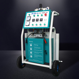 High-Pressure Pneumatic Polyurethane Foaming Machine Cnmc-E3 Type Polyurethane Spray Machine Exported to German Hightop