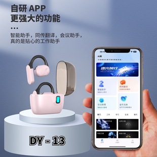 �����gܛ�������������CAI���˹������o���W��Ӣ�Z���g�{�����C13