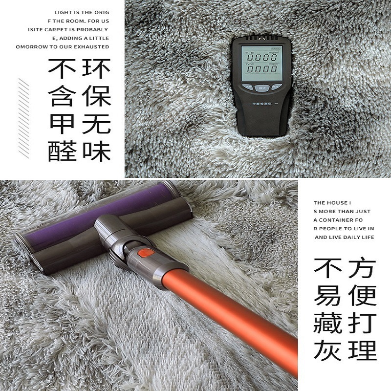 地毯卧室满铺北欧ins客厅茶几床边少女房间床下毛绒网红毛毯地垫|undefined