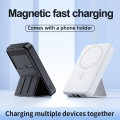 クロスボーダー Magsafe 磁気パワーバンク ワイヤレス高速充電 PD22.5W モバイル電源 PowerBank スタンド付き