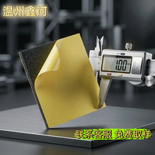 eva���ކ����z��ɫ��ɫ�l���޲��Ͼ��_�����ܷ�������z����