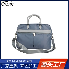 化妆包;休闲背包;女士手提包