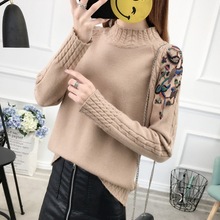 2024春秋新款针织衫女跨境外贸复古女装韩版刺绣半高领套头毛衣女
