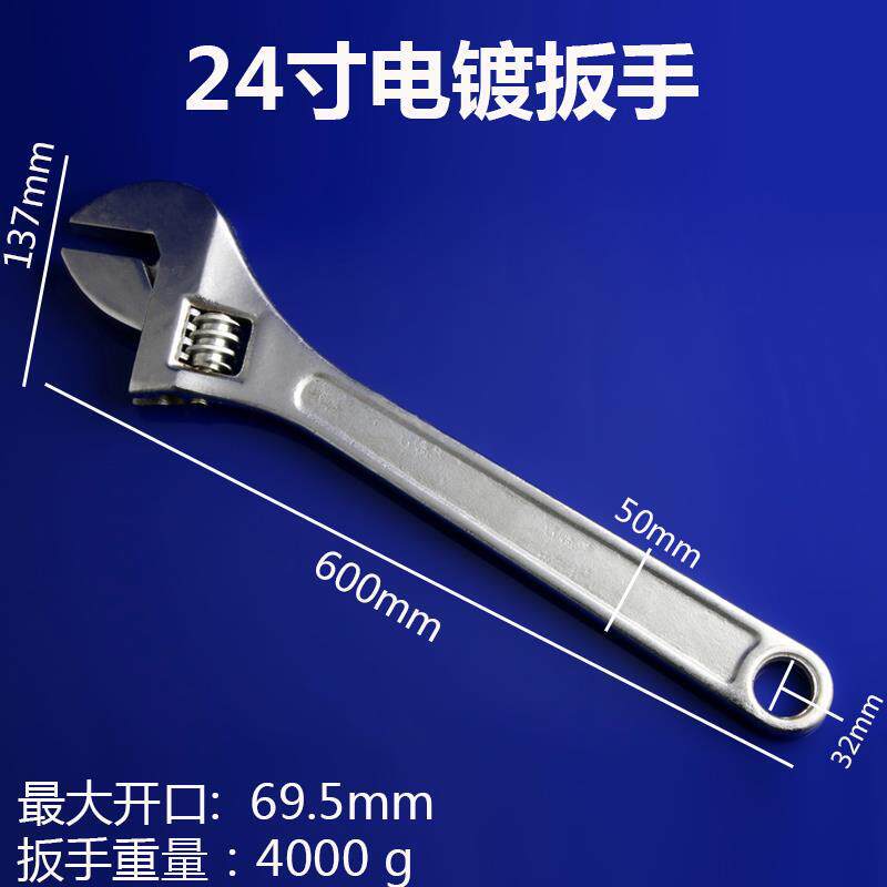 Llave móvil gran apertura multifuncional mango corto pequeña llave herramienta pinza de tubería universal boca abierta lavabo sanitario mano