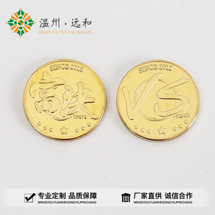 ���ټo��Ÿ����僬m�Ź�ˇ�[�������I��������o��Ʒ�\�Ͻ�