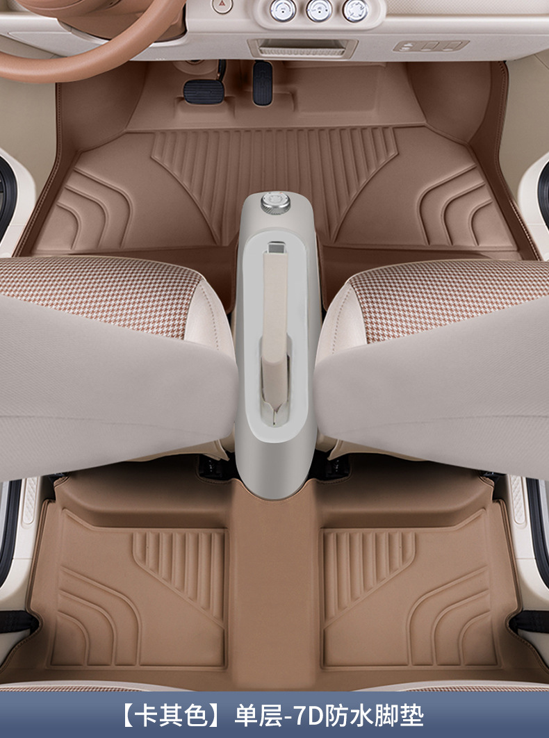 Suitable for 25 Wuling Hongguang mini foot pads fully surrounded by the third generation Macaron front car wire ring carpet