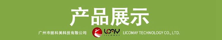 美修斯Emsculpt磁力瘦emslim台式热玛吉冷冻仪cr