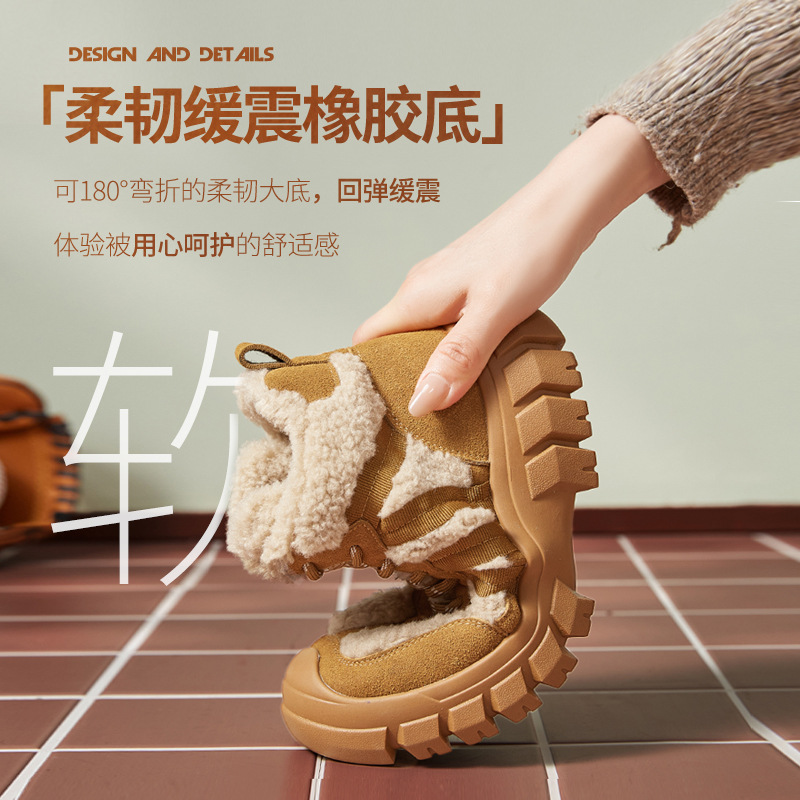 Botas de nieve para mujeres 2025 nuevos zapatos de invierno de algodón grueso casuales con suela gruesa zapatos deportivos
