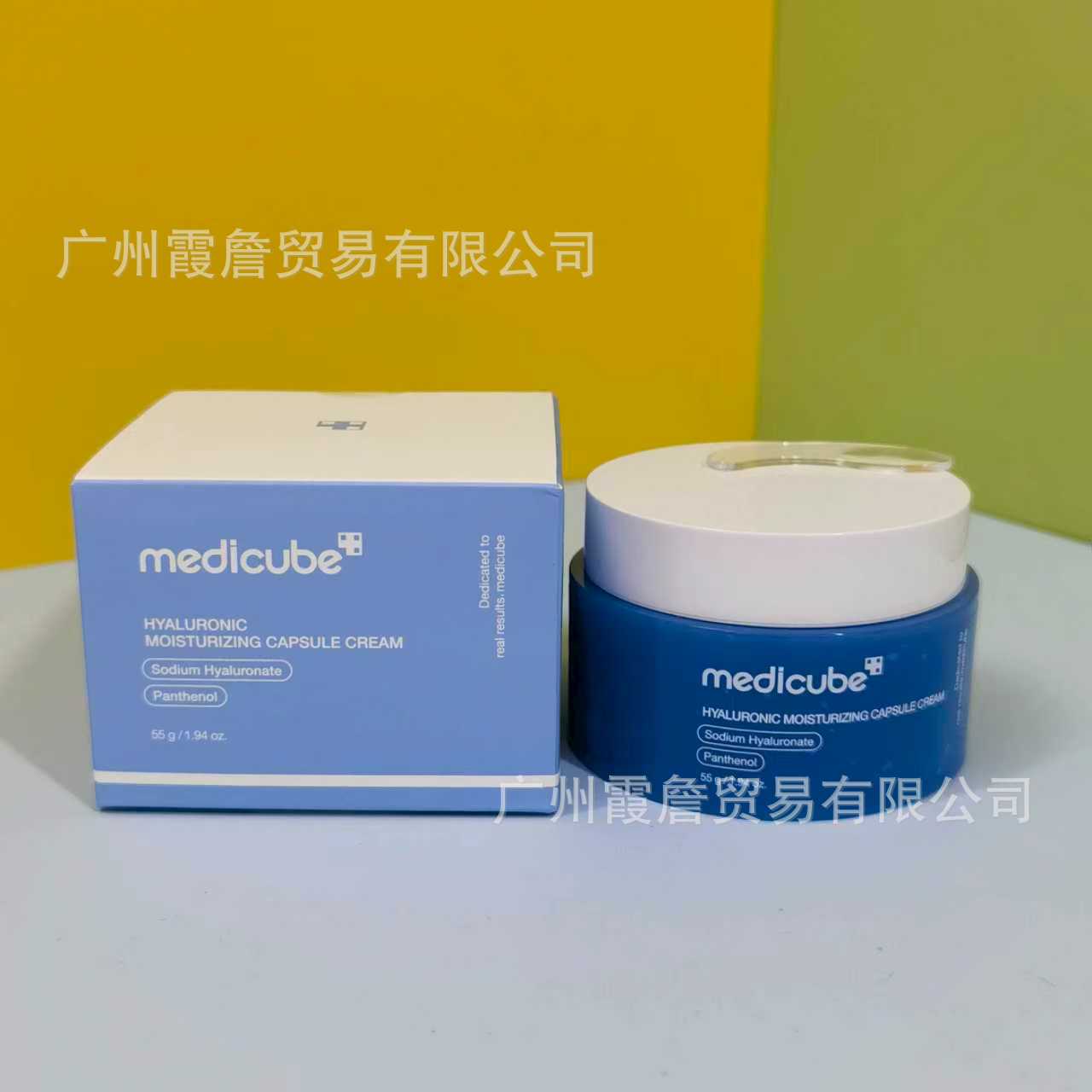 Mascarilla Facial Nocturna de Colágeno Peel-Off Reafirmante para Cuidado Nocturno Facial image 34