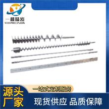 �������L㊌��C �����ݗU �V�|һ�C���I���L㊏S��