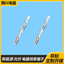 4.8ֱ�Ϳ����i�Ӿ�����ֱ�͎��i6.3ĸ������܇����Դ���ĸ����