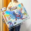 K0969 Thunderbird mythical beast building blocks [603 particles]