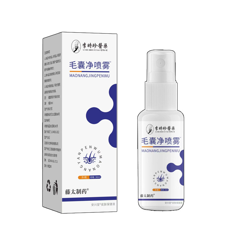 李时珍医药毛囊净喷雾30ml/瓶毛囊头皮小颗粒电商私域直播爆款现|undefined