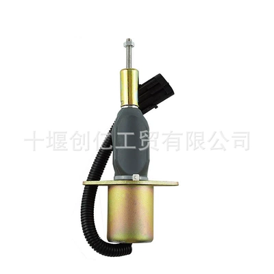 Flameout Solenoid Valve Power supply, ignition system accessories