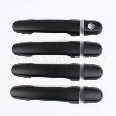 Handle Sticker Camry Door | Portal Wrist